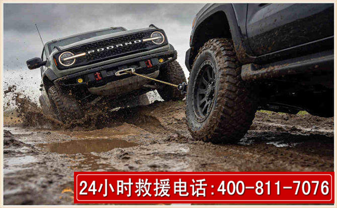 遂昌长春汽车道路救援公司2026年7月备战台风巴威全面落实救援前置准备工作